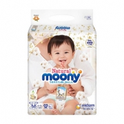 尤妮佳（moony） Natural 皇家系列 婴儿纸尿裤 M号 64片 *2件