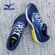 Mizuno 美津浓 WAVE ZEST J1GR159877R 男款跑鞋 229元包邮（双重优惠）