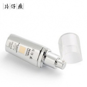 含烟酰胺美白精华，片仔癀 珍珠臻白精华液 40g