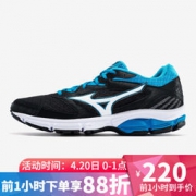 20日0点：Mizuno 美津浓 SURGE J1GC171373 男款跑鞋 220元包邮（1件88折，前1小时）