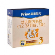 Friso 美素佳儿 幼儿配方奶粉 3段 盒装 1200g 169.2元包邮（需用券）