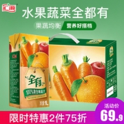 汇源 全有系列 0糖0脂肪 100%复合果蔬汁饮料 1L*4盒 49.9元包邮 同款京东​70元
