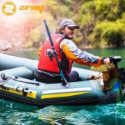 ZRAY 加厚皮划艇