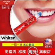 维密超模同款，美国进口 高露洁美白笔+牙刷套装