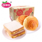 口水娃吐司面包营养早餐整箱多口味夹心面包片小包装口袋食品小吃