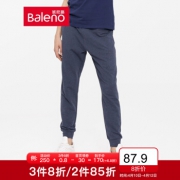 Baleno班尼路 88909005 休闲裤 *3件 233.76元（合77.92元/件）