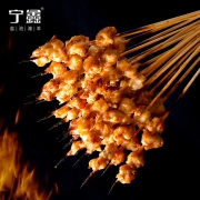 中国地理标志产品 宁鑫 宁夏盐池滩羊 加量大羊肉串 600g共30串 58元包顺丰冷链 合1.9元/串 烧烤店8元/串