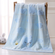 KINGSHORE 金号 纯棉双层无捻浴巾 240g 120*61cm  9.9元