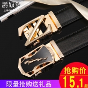 爵奴堡 男款自动扣腰带 105-125cm  券后5.1元