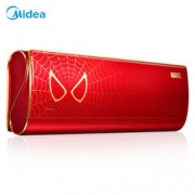 Midea 美的 KFR-35GW/BP3DN8Y-TA100(B1) 1.5匹 变频冷暖 壁挂式空调 蜘蛛侠联名版 5999元包邮