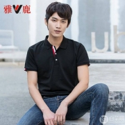 雅鹿 2019夏季新款男士纯色POLO衫 多色