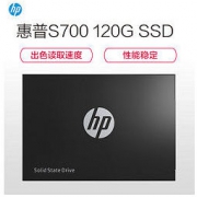 HP 惠普 S700 SATA 固态硬盘 120GB 159元