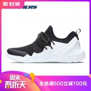 SKECHERS 斯凯奇 999837 男款休闲鞋 309元包邮