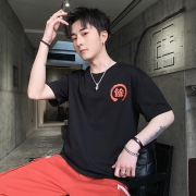 2019夏季新款圆领拼色男短袖T恤打底衫 券后￥79
