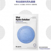 Dr.Jart＋ 蒂佳婷 蓝色药丸 水动力活力水紧急补水面膜25ml*5片*3件 +凑单品 124.75元含税包邮