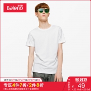 Baleno班尼路 短袖T恤男纯色OE纱T恤圆领夏季纯棉上衣打底衫# 69.9元