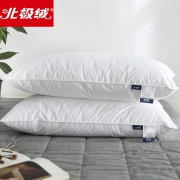 Bejirog 北极绒 羽丝绒护颈枕头 单只装