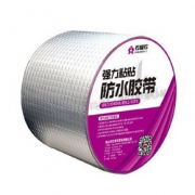 防水胶带补漏强力楼房屋顶防水材料丁基止漏贴自粘卷材裂缝堵漏王