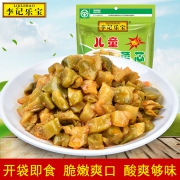 李记乐宝 四川菜芯泡菜 下饭菜 80g*8袋*2件