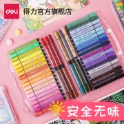 得力（deli） 70656 三角杆水彩笔 12色 11.9元