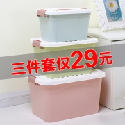 沃之沃 衣服玩具收纳箱三件套 券后￥24