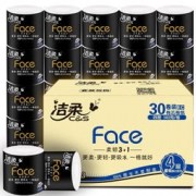 C&S 洁柔 黑Face 卷纸 4层140g*30卷 *4件 171.36元包邮（双重优惠，合42.84元/件）