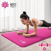 奥义 QT416男女初学者健身舞蹈瑜伽垫2件套