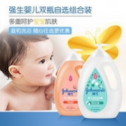 强生 婴儿 牛奶沐浴露1L+香桃沐浴露1L