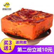 漫味龙厨 牛油麻辣火锅底料 450g 6.8元包邮