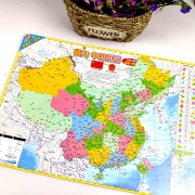 《磁力中国拼图》（政区+地形）