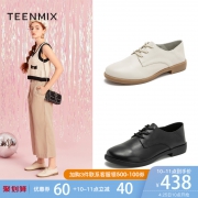 天美意女方跟单鞋女休闲小皮鞋2019春季新款CCJ25AM9  券后488元