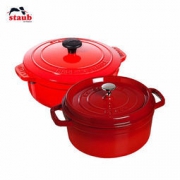 历史低价： Staub 珐琅铸铁锅 2件套 20cm+26cm 1768.2元包邮（多重优惠）