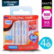 力特朗 900毫安 七号7号充电电池 4节  券后6.9元
