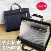 康百文件夹多层收纳手提风琴包 券后￥19