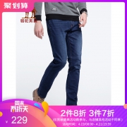 Camel/骆驼 男装纯色磨白水洗牛仔长裤 D8X316514 蓝 229