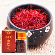 精美瓶装 西藏纯正特级藏红花1g 券后￥9.9