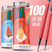 名马笔芯水果筒装中性水笔心0.35/0.5mm替芯买一盒送0.38批发100支装黑蓝色小清新女全针管子弹头学生用包邮 15.8元