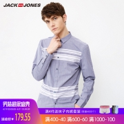 JackJones杰克琼斯夏男士修身休闲纯棉格纹长袖衬衫衣C|218105503 169.55元