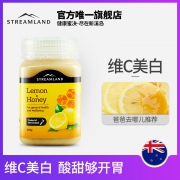新西兰进口柠檬蜂蜜水果蜜500g 券后￥88