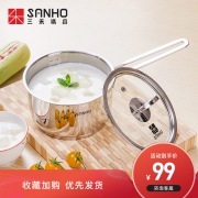 SANHO 三禾 不锈钢奶锅 1.9L