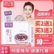 【明安旭旗舰店】明安旭魔芋代餐粥500g  券后14.8元包邮