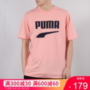 Puma 运动休闲T恤 特价179下单立抢