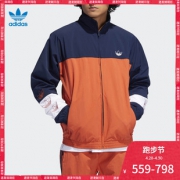 adidas 橘蓝休闲夹克 跑步节特价仅559