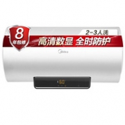 1日0点、值哭： Midea 美的 F6021-A1 60升 电热水器