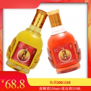 吉林著名商标 融泽 鹿鞭酒 鹿血酒 250ml*2瓶 26.8元包邮 平常67元