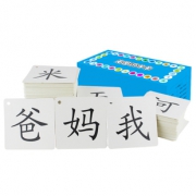 天天早教宝宝无图识字卡350张