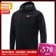 NIKE 男子詹姆斯篮球运动外套 AV5897-010 黑 488限时抢购，詹姆斯标志