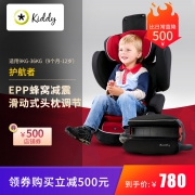 Kiddy 奇蒂 护航者 儿童安全座椅 9月-12岁