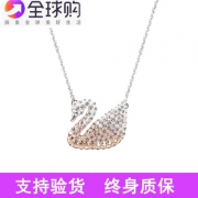 施华洛世奇 渐变天鹅项链 券后￥148