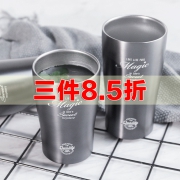 Leeyoo 立羊 双层隔热不锈钢杯 本色光面 280ml
